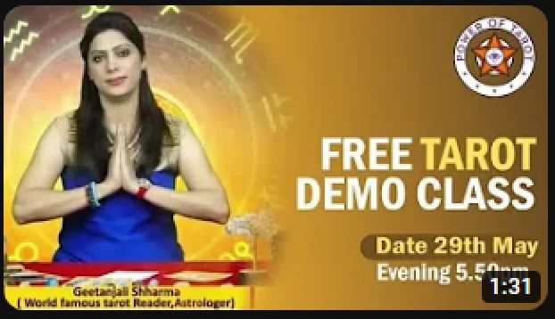 youtube video tumbnail